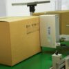 parcel-encoding-2